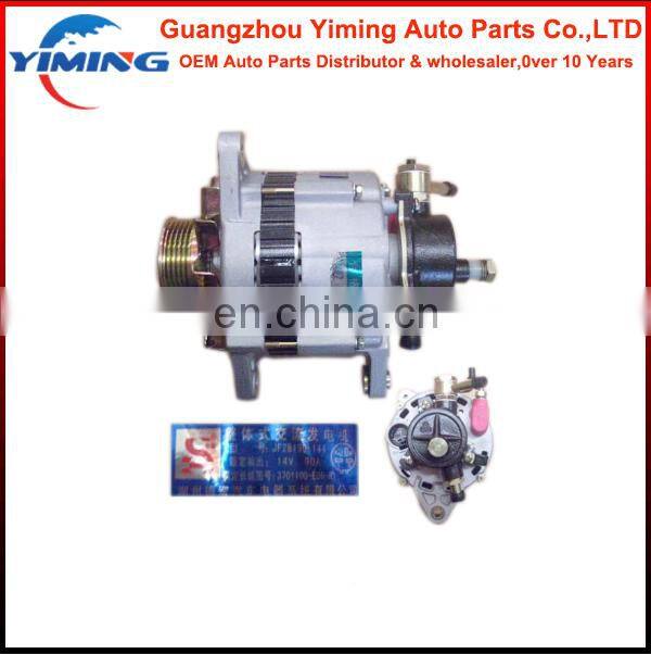 3701100-E06-R1 Alternator for Great Wall Wingle 2.8tc 14V 90A