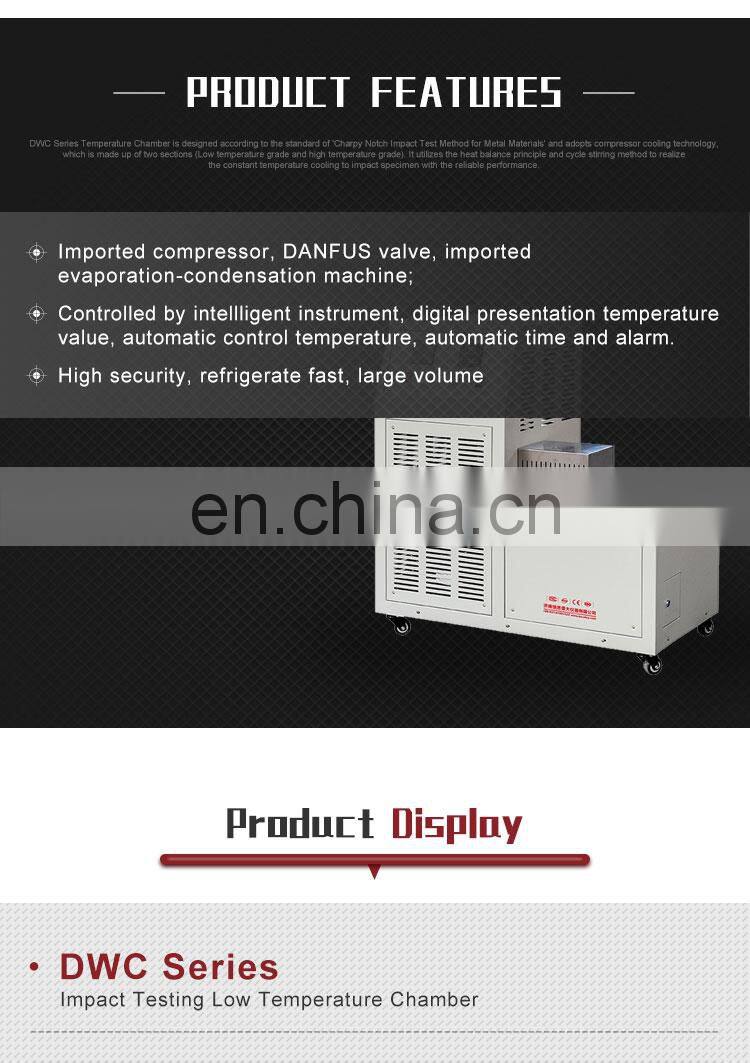 DWC -60 Degree Charpy Impact Test Cooling Low Temperature Chamber