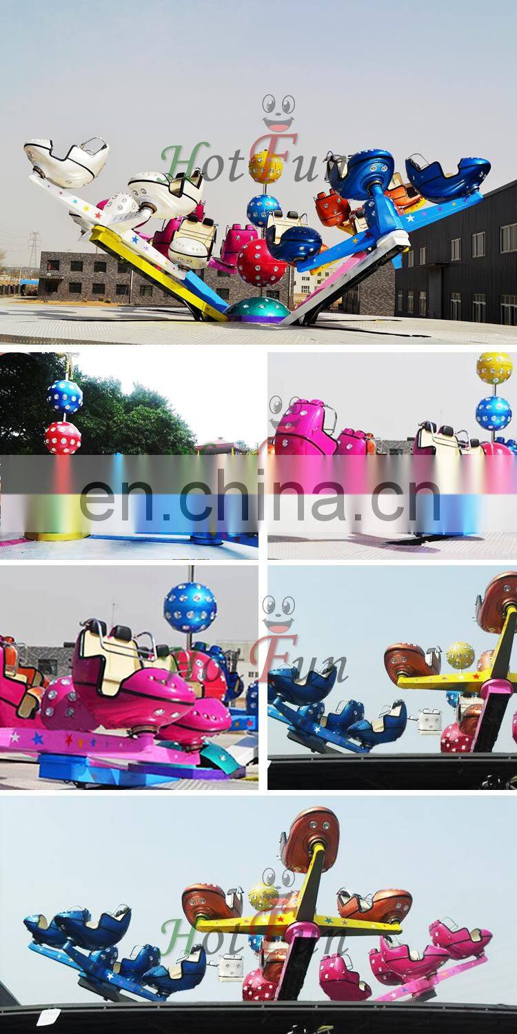 China manufacturer amusement rides funfair park games break dance crazy dance ride for sale