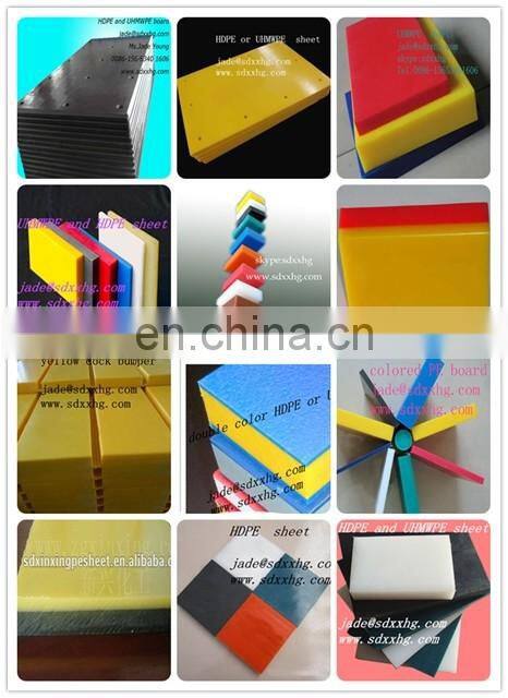 0.4mm 0.5mm 0.8mm 1mm 2mm 3mm PE thin rolls sheet black HDPE plastic slip sheet