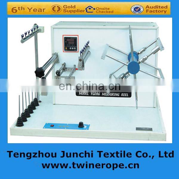 White high tenacity polypropylene FDY yarn