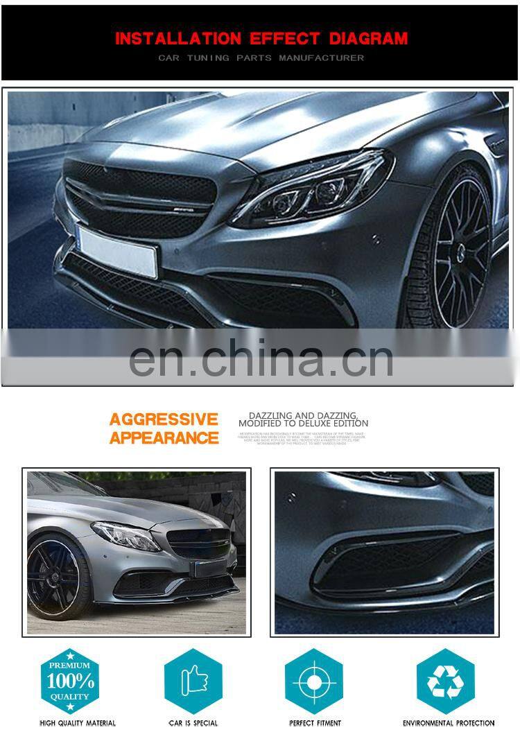 Carbon Fiber C205 C63 Edition1 Car Front Lip for Mercedes Benz C63 AMG 2-Door 2015-2019