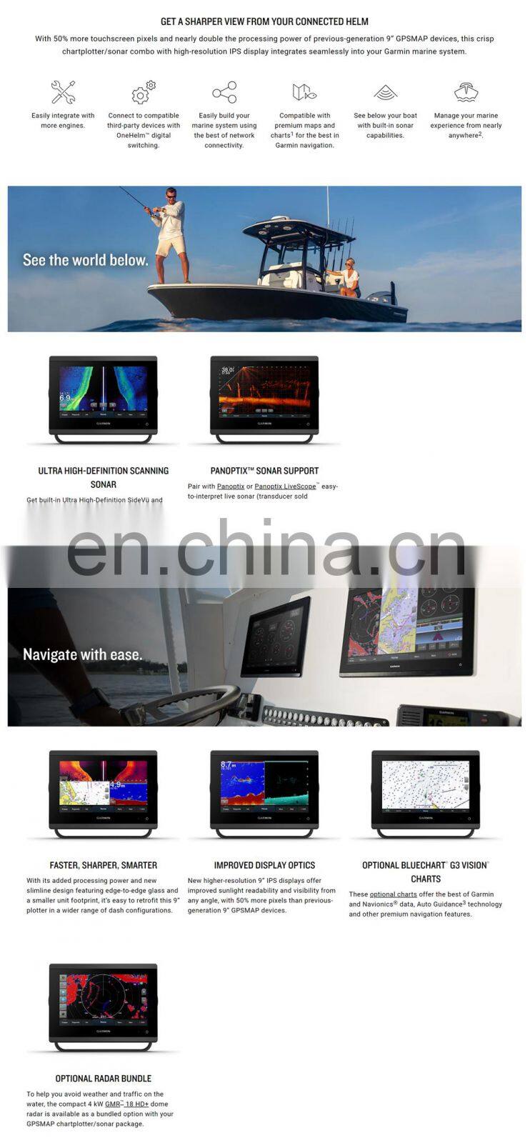 Marine electronics navigation communication MFD GPSMAP 923xsv ship nautical radar chartplotter sonar fish finder dis[lay combo