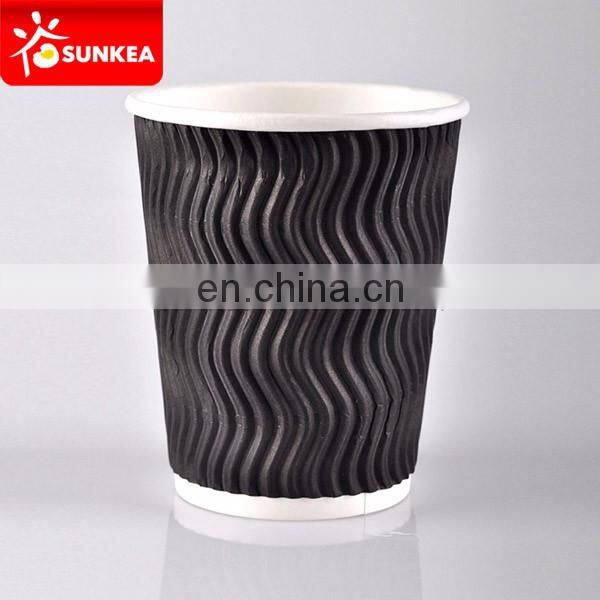 Logo printed disposable insulated coffee triple wall twist paper cup