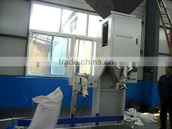 pellet packing machine/automatic package machine