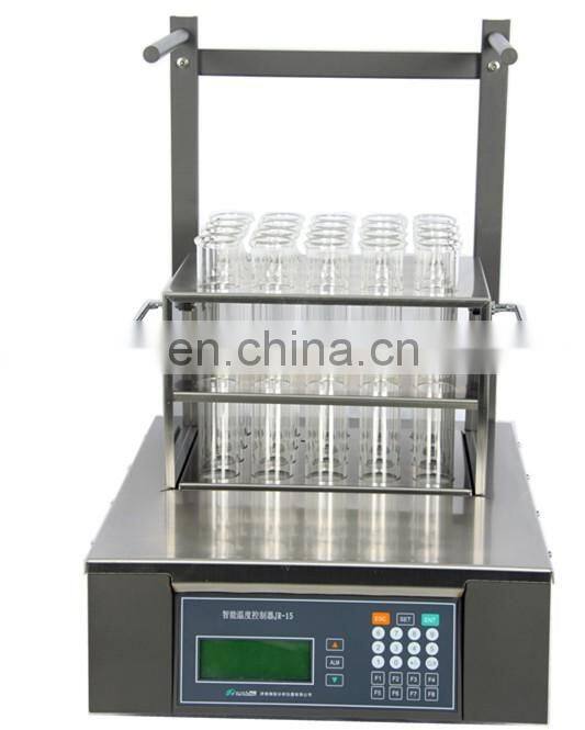 Grain protein content test automatic kjeldahl nitrogen analyzer