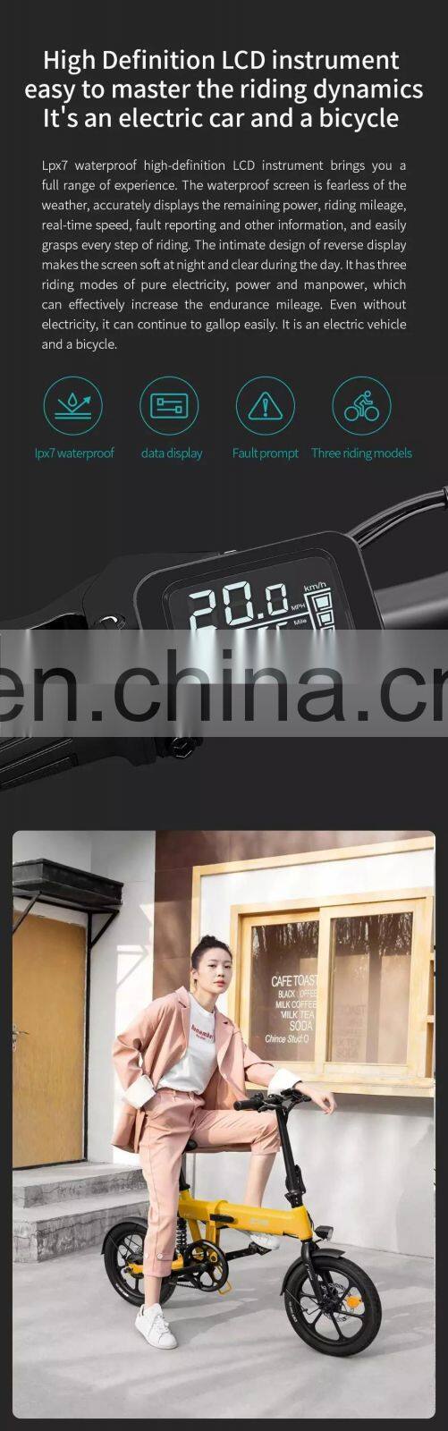 New original HIMO Z16 folding electric bike 16 inch removable lithium battery electric bike 25 km /h top speed 80 km range of 3