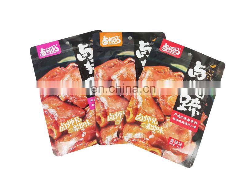 Plastic laminated custom logo food grade aluminum three sides seal bag for instant food