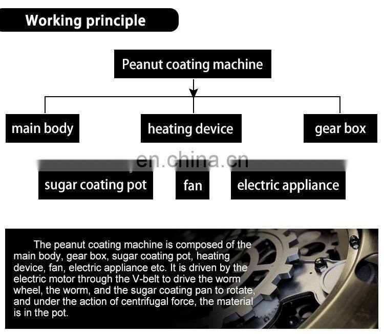 industrial nuts peanut chocolate almond sugar coating pan machine for sale