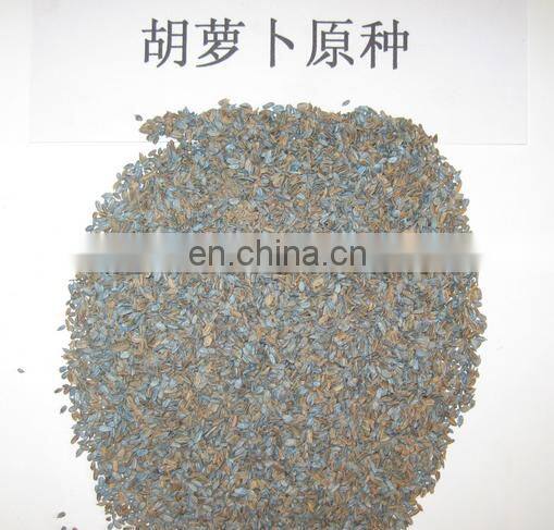 professional good quality wheat seed coater | onion seeds coating machine