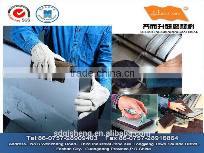 non woven nylon pad