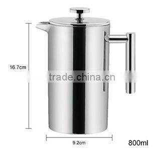 800ml Double wall stainless steel french press milk frother/picther