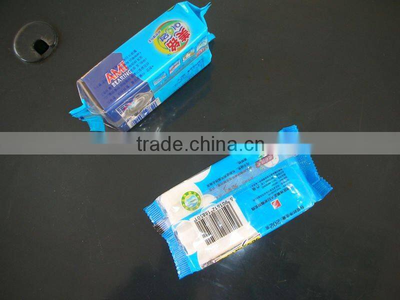 Soap Packing Machine FA450/120