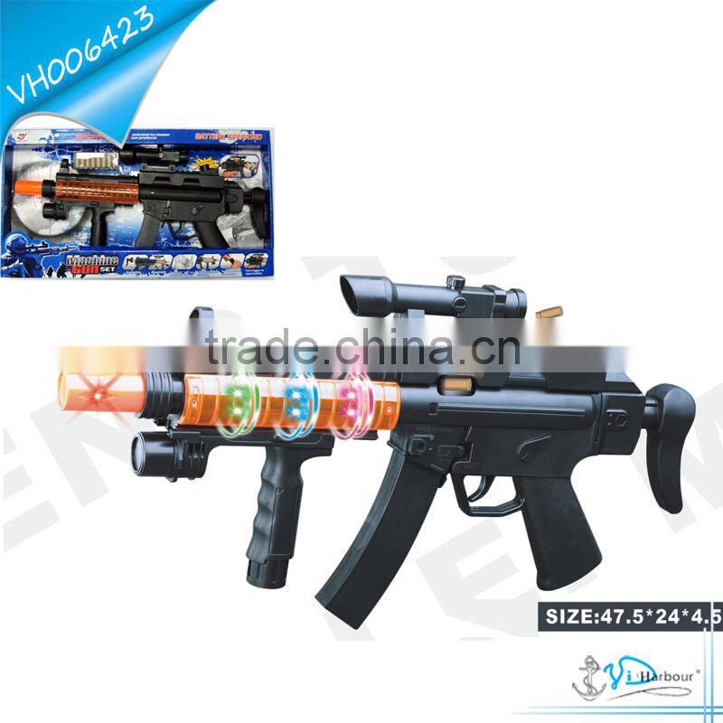 Hot Music Light and Vibrating Kids Toy Gun