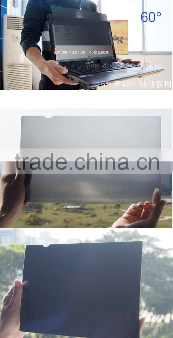 Privacy screen guard filter protector for computer laptop