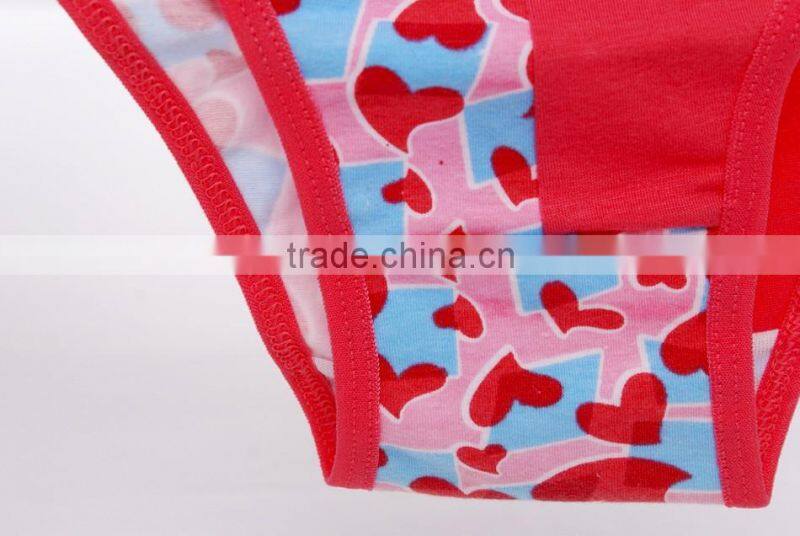 popular knitted underwear