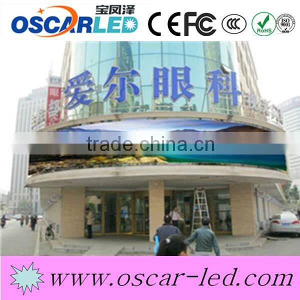 durable goods P10 full color outdoor rgb led display screen Brand new led display video/graphics 160x160 curve led display
