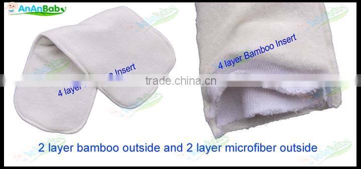 Hot Sell AnAnBaby 2014 New Reusable Diaper Hemp Inserts Wholesale