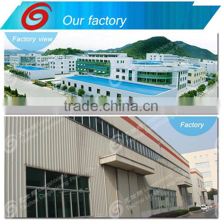 2015 protein shaker bottle