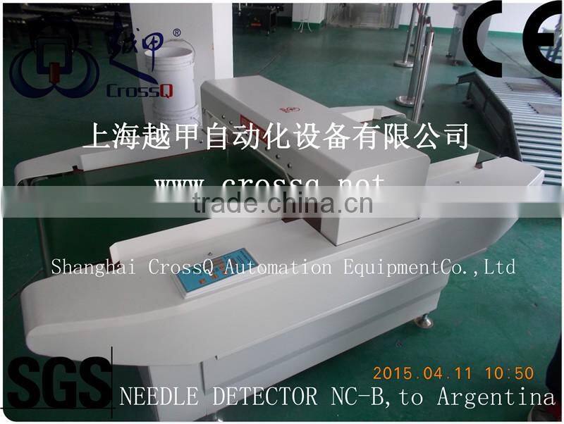 Belt Conveying Needle Detector NC-B-100MM