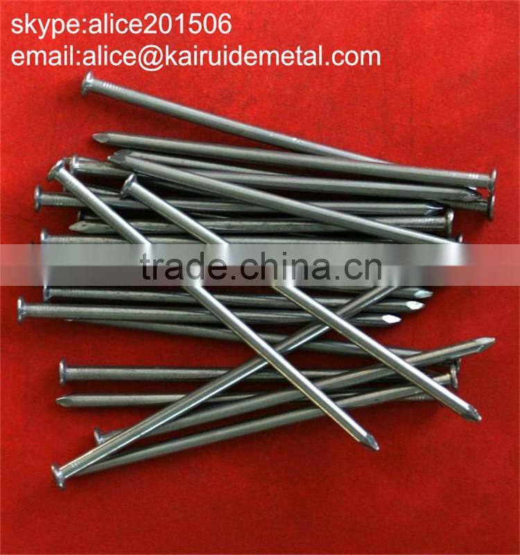 high quality factory produce common iron nail with low price fronm alibaba/common iron wire nail