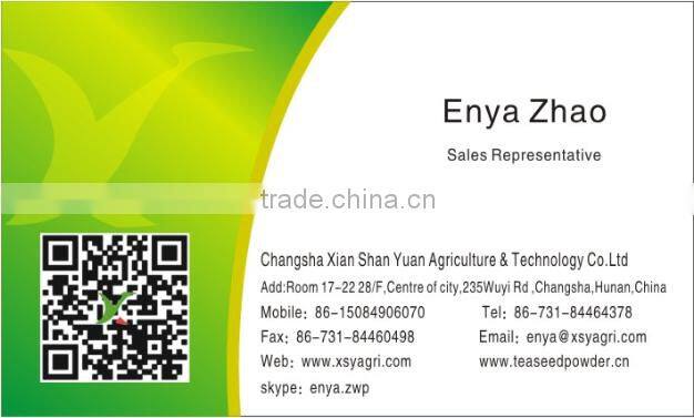 Tea saponin, tea saponin powder, 100% natural tea saponin powder