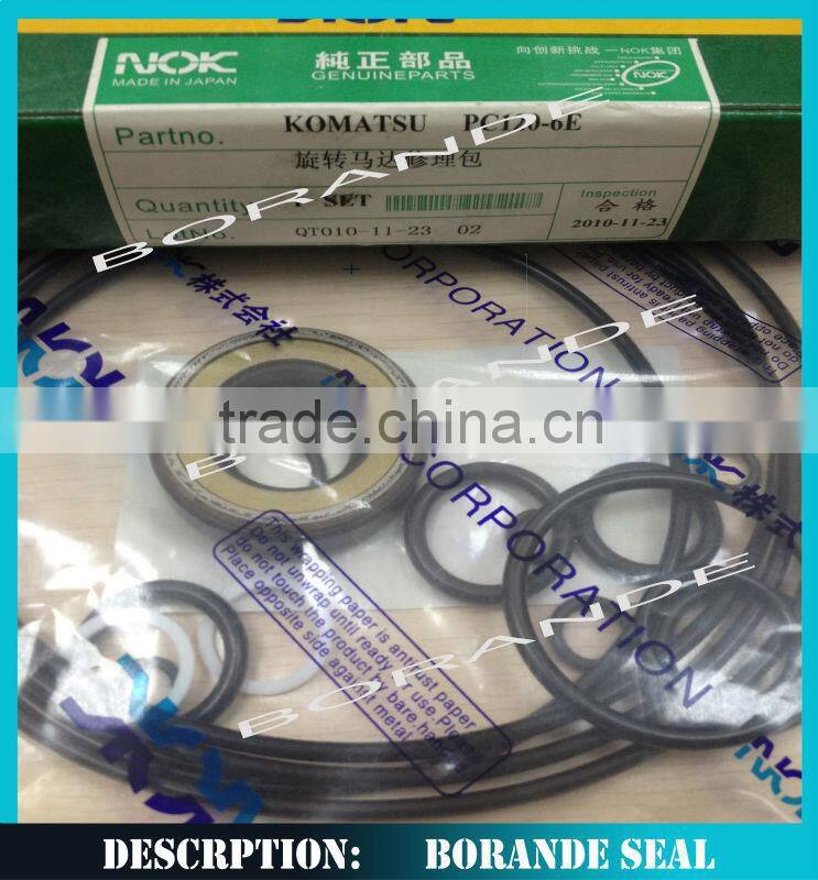 excavator Bucket cylinder seal kit for PC200-6 hydraulic seal kit for excavator