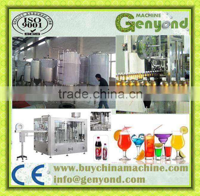 New Fruit Juice Production Line for apple,pear,orange and so on