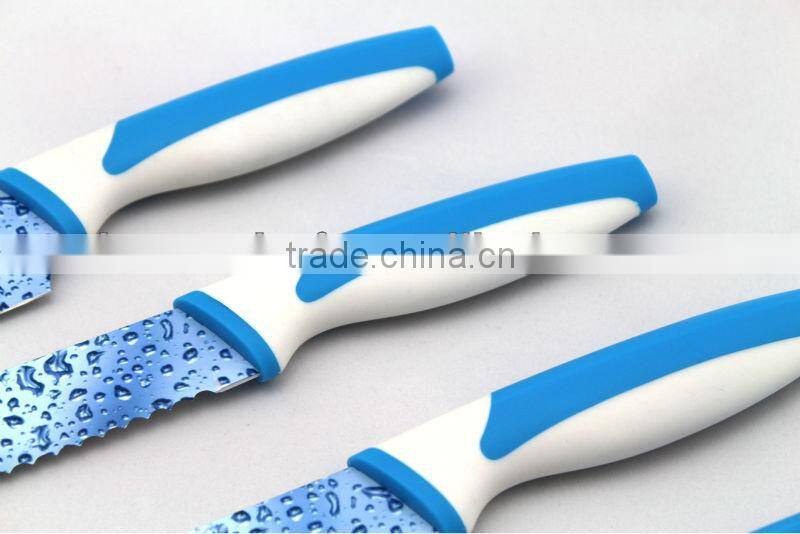 5pcs WaterDrop Pattern Non-stick skinning knife