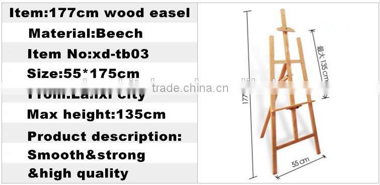 wood folding drawing easel