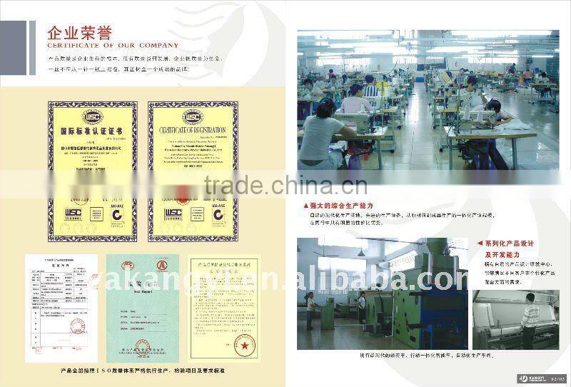 China Golden Supplier King Size Quilted Mattress Topper YKY053