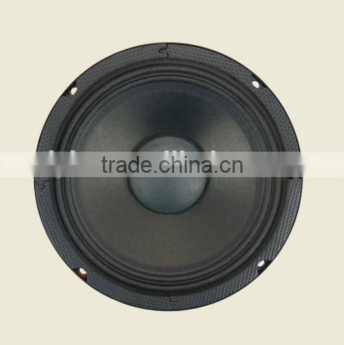 Soway VP-603 300W car audio midbass speaker/midrange speaker/professional speaker