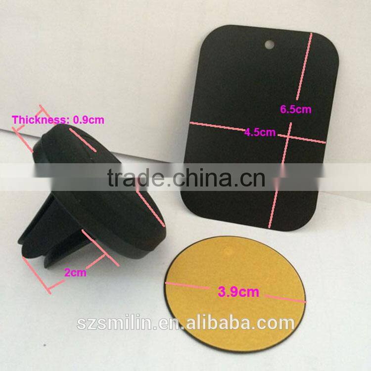 Strong 3-in-1 Adhesive Metal Plates for iMagnet Mount/Magnet Air Vent Mount