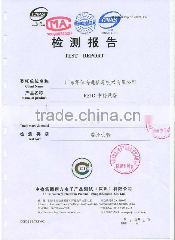 UHF RFID Handheld Reader with Pistol Grip