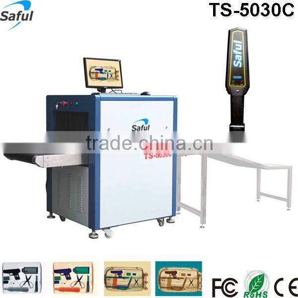 2015 top sale x-ray security baggage scanning machine TS-5030C