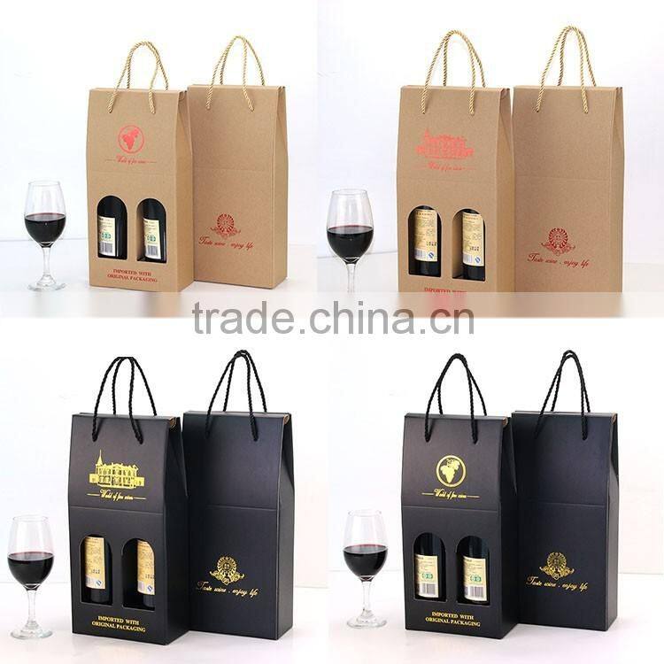 Custom rectangle elegant wine packaging gift box for gift packaging