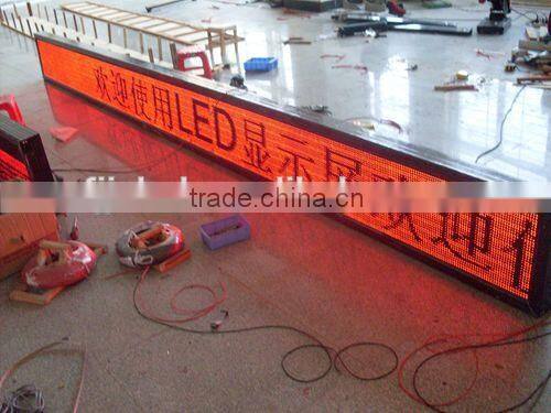 P10 Single color 1R led digital display