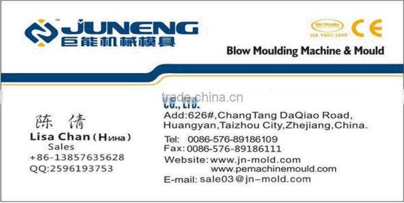 blow moulding machine for bottle up to 2L