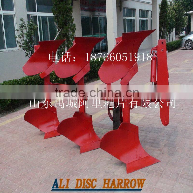 High QUALITY AND CHEAP moldboard plough for sale 2016 HOT SALE