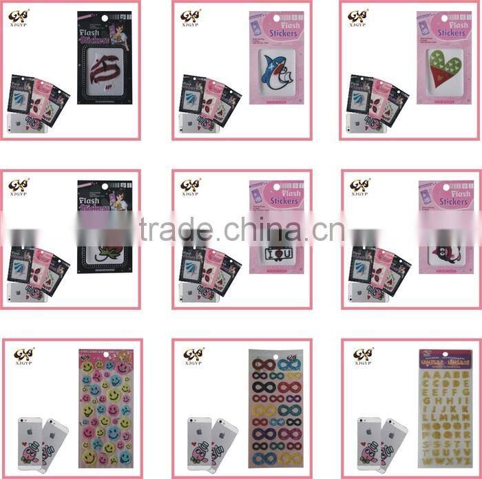 glitter car sticker/glitter pvc stickers/heart glitter sticker