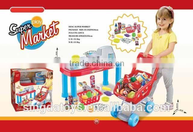 2014 Newest Supermarket shopping with suit the cash register Toys Set for kids