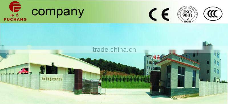 FUCHANG Chain Drive 24V DC Roller Shutter Door Operator