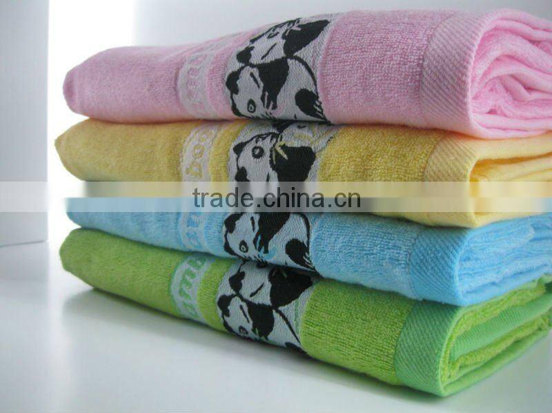 100% bamboo fibric bath towel