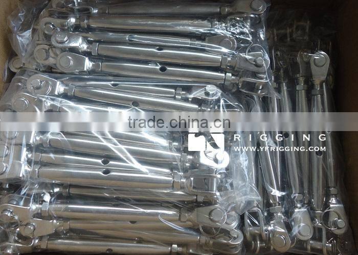 Stainless Steel European Type Hook & Eye Turnbuckle