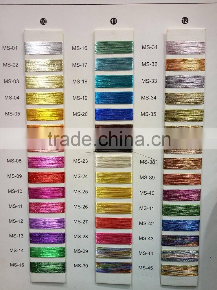 Best choice high quality colorful MS-TYPE metalic yarn on machine embroidery
