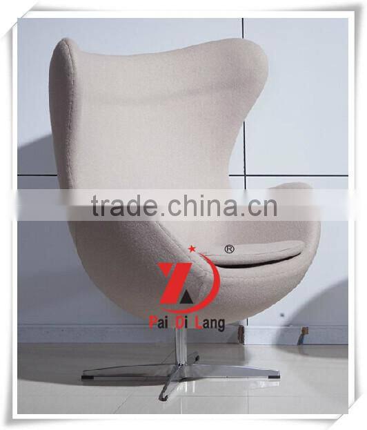 Fashionable Woolen Egg Chiar Living Room Chairs Designer Chairs