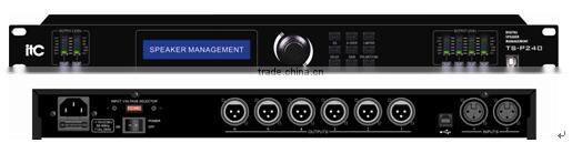 ITC TS-211 5.1 Channel Built-in DSP Digital Sound Processor