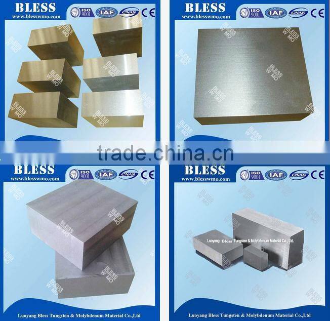 Top Grade molybdenum ingots moly block 25%mo 75%fe ingots