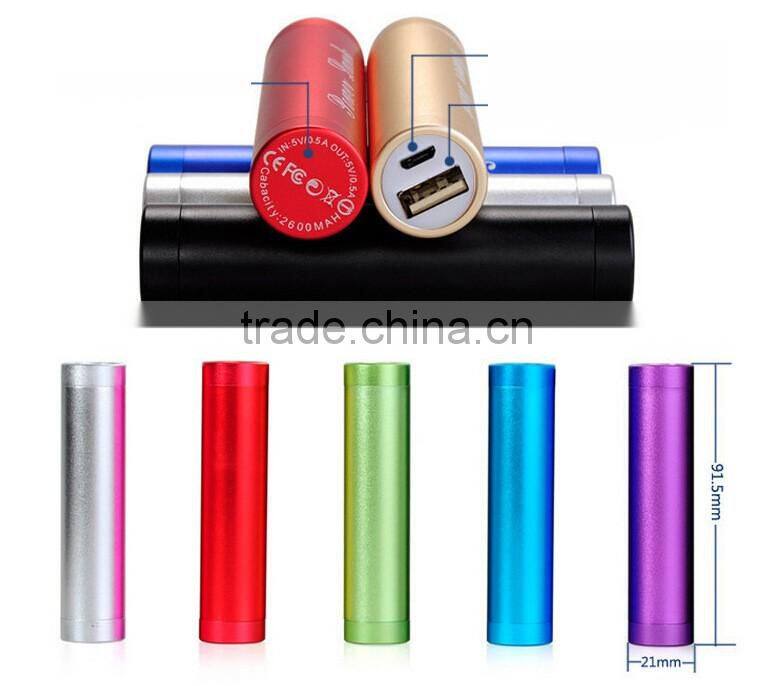 Round shape strong led torch light portable power bank 2000mah mobile custom Fast charge power bank 2600mah with CE FCC ROHS