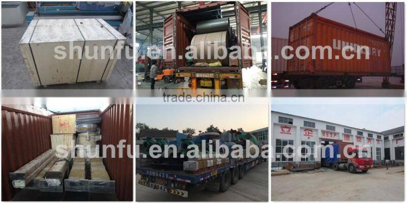 Qinyang Shunfu paperboard making machine